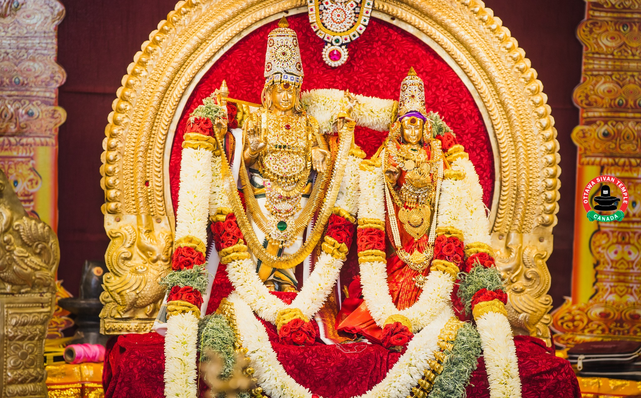 Aadi Pooram 